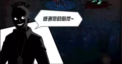 dnf宠物技能插图　dnf觉醒插图怎么改-第26张