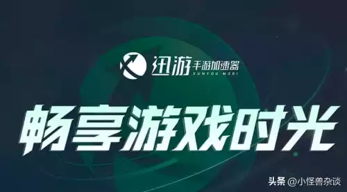 王者荣耀数字名字怎么改　王者荣耀重复名字空白代码-第2张