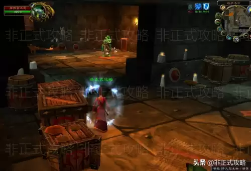 魔兽世界龙喉大门爆什么　怀旧服龙喉大门掉落-第1张
