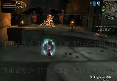 魔兽世界龙喉大门爆什么　怀旧服龙喉大门掉落-第3张
