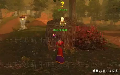 魔兽世界龙喉大门爆什么　怀旧服龙喉大门掉落-第12张