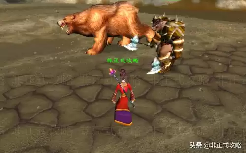 魔兽世界龙喉大门爆什么　怀旧服龙喉大门掉落-第21张