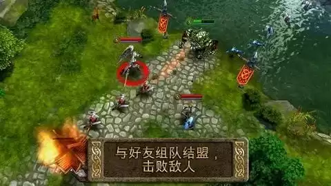混沌与秩序online剧情好吗　混沌与秩序是哪个公司的游戏-第4张