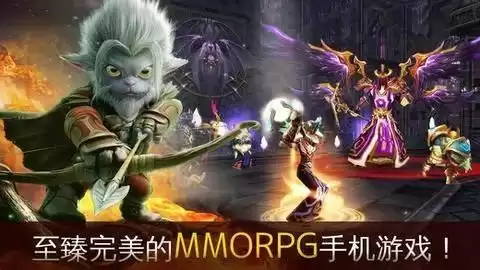 混沌与秩序online剧情好吗　混沌与秩序是哪个公司的游戏-第8张