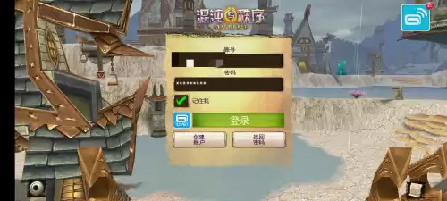 混沌与秩序online剧情好吗　混沌与秩序是哪个公司的游戏-第9张