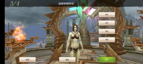 混沌与秩序online剧情好吗　混沌与秩序是哪个公司的游戏-第23张