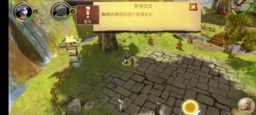 混沌与秩序online剧情好吗　混沌与秩序是哪个公司的游戏-第29张