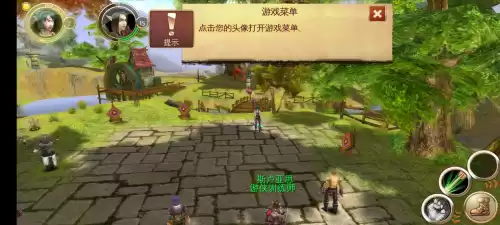 混沌与秩序online剧情好吗　混沌与秩序是哪个公司的游戏-第30张