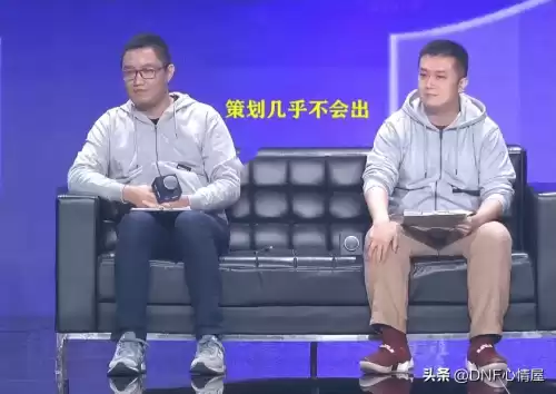 dnf强力成长胶囊　dnf赛丽亚的幸运能开出什么-第9张