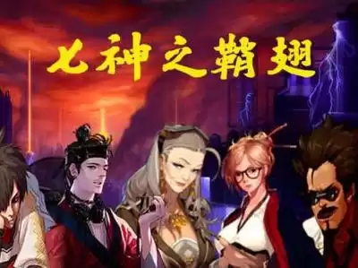 dnf女大枪空气炮对地发射　dnf女大枪暴击不满-第13张
