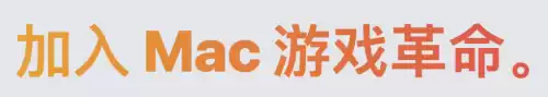 macbookpro可以打原神吗　MacBook能玩原神吗-第13张
