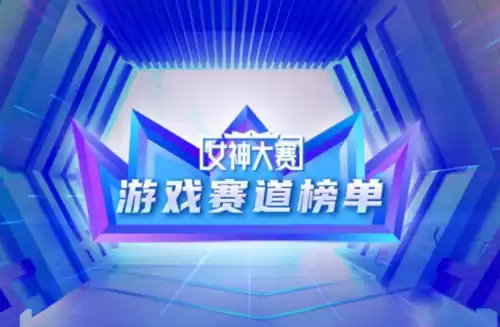 原神心甘情愿组合是啥　原神心甘情愿组合-第1张