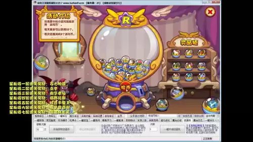 洛克王国赤姬怎么吃努力值　洛克王国星辰塔觉醒赤姬怎么打-第14张