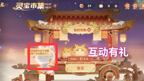 王者荣耀成长任务无限刷吗　王者荣耀成长任务一直有-第4张