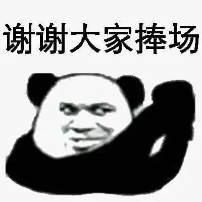 洛克王国什么属性克制飞行系　洛克王国什么克制飞行系-第1张