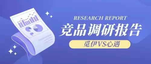 黑钻怎么查询剩余时间　qq黑钻怎么查到期-第2张