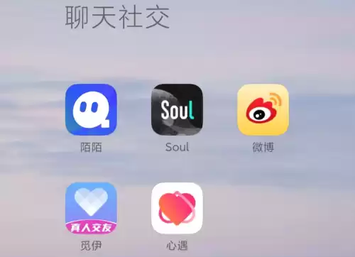 黑钻怎么查询剩余时间　qq黑钻怎么查到期-第3张