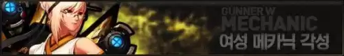 dnf无尽的祭坛几点刷新　DNF无尽的祭坛-第4张