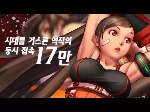 dnf无尽的祭坛几点刷新　DNF无尽的祭坛-第8张