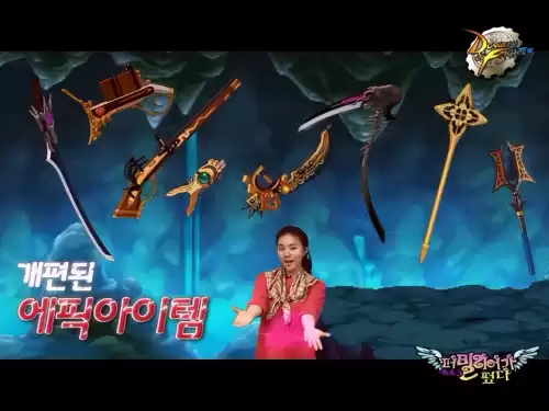 dnf无尽的祭坛几点刷新　DNF无尽的祭坛-第14张