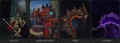dnf无尽的祭坛几点刷新　DNF无尽的祭坛-第13张