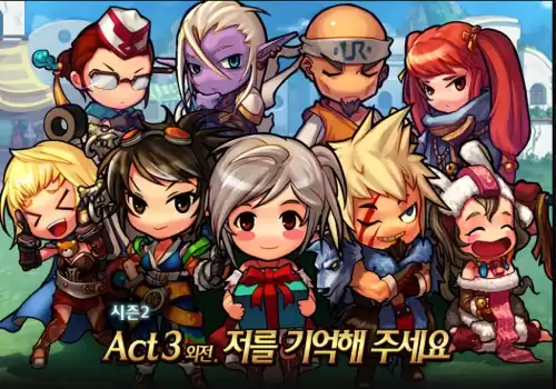 dnf无尽的祭坛几点刷新　DNF无尽的祭坛-第17张