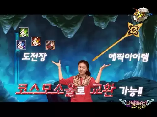 dnf无尽的祭坛几点刷新　DNF无尽的祭坛-第15张