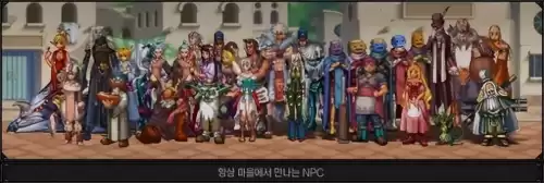 dnf无尽的祭坛几点刷新　DNF无尽的祭坛-第19张