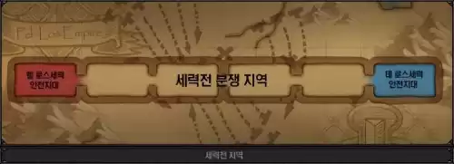 dnf无尽的祭坛几点刷新　DNF无尽的祭坛-第27张