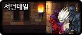 dnf无尽的祭坛几点刷新　DNF无尽的祭坛-第32张