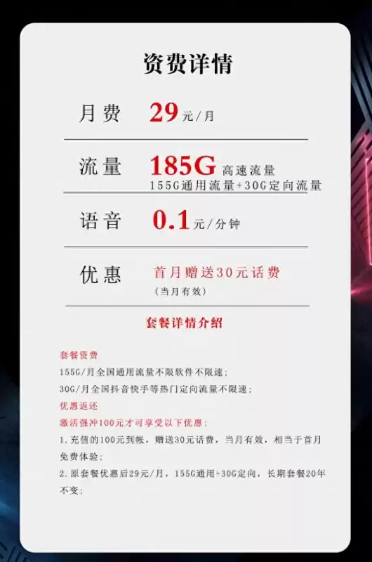 穿越火线核心体验服怎么免费申请　申请cf核心体验服-第1张