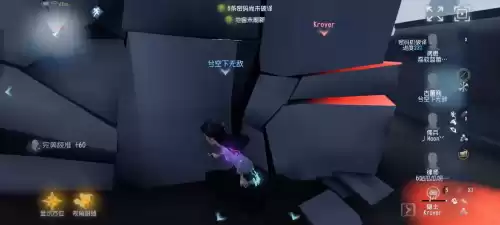 第五人格怎么观战监管　第五人格观战在哪里-第1张