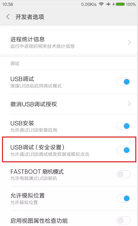 如何下载迷你世界助手　迷你世界手游下载-第1张