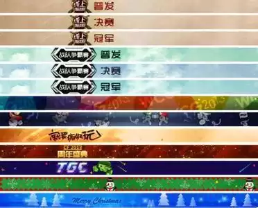 cf 刷雷为什么下名片　穿越火线刷雷怎么刷-第5张