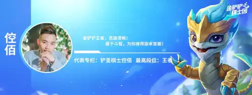 真实执法杰斯给什么装备　执法装备-第1张