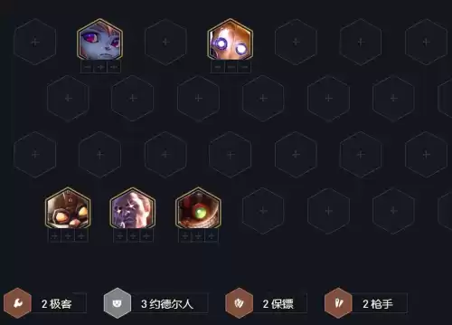 真实执法杰斯给什么装备　执法装备-第7张