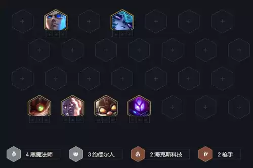 真实执法杰斯给什么装备　执法装备-第8张
