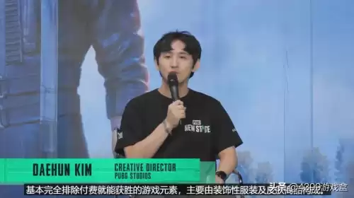 绝地求生未来之役几点　绝地求生未来之役几号上线-第4张