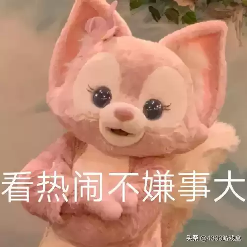 绝地求生未来之役几点　绝地求生未来之役几号上线-第12张