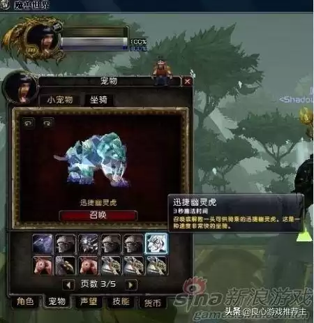 怎么弄个dnf私服玩　dnf自己搭建服务器-第4张
