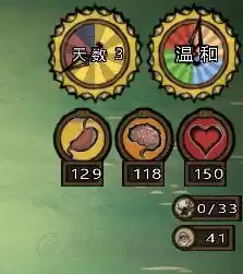 饥荒海难虎鲨巢怎么开启　海难虎鲨巢-第19张