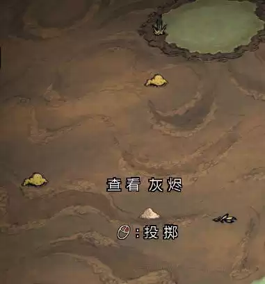 饥荒海难虎鲨巢怎么开启　海难虎鲨巢-第22张