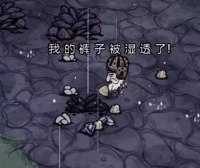 饥荒海难虎鲨巢怎么开启　海难虎鲨巢-第56张