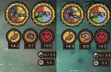 饥荒海难虎鲨巢怎么开启　海难虎鲨巢-第65张