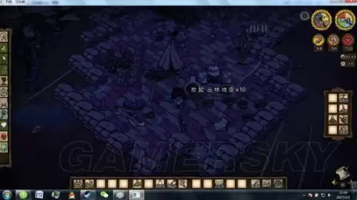 饥荒海难虎鲨巢怎么开启　海难虎鲨巢-第108张