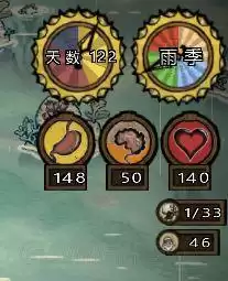 饥荒海难虎鲨巢怎么开启　海难虎鲨巢-第128张