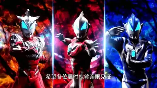 腾飞吧铠甲勇士游戏　铠甲勇士1-第2张
