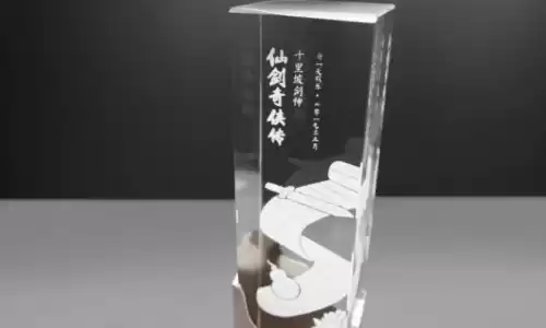 地下城堡2攻略永恒迷宫　迷宫攻略-第3张