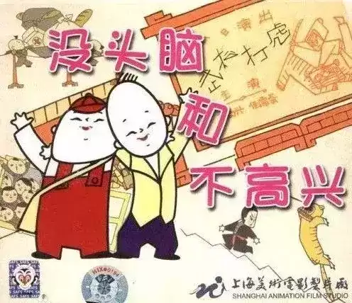 卡布西游机灵球怎么跟随　卡布西游魔晶罗盘任务在哪里-第9张