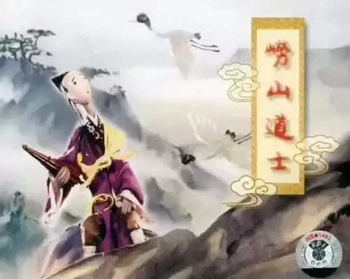 卡布西游机灵球怎么跟随　卡布西游魔晶罗盘任务在哪里-第12张